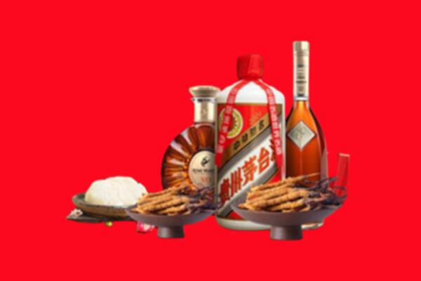 张家界市武陵源区烟酒回收礼品