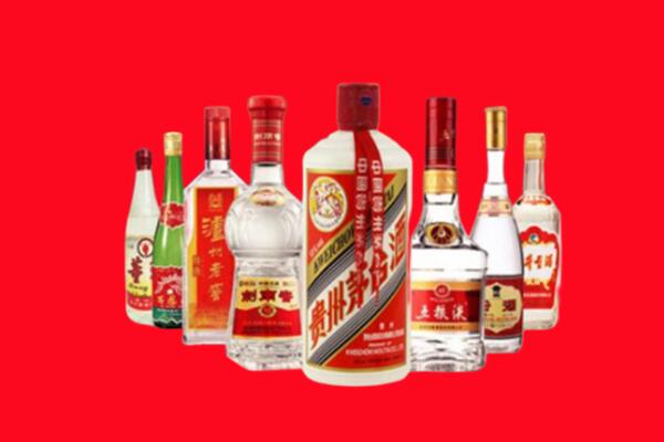 张家界市武陵源区回收名酒