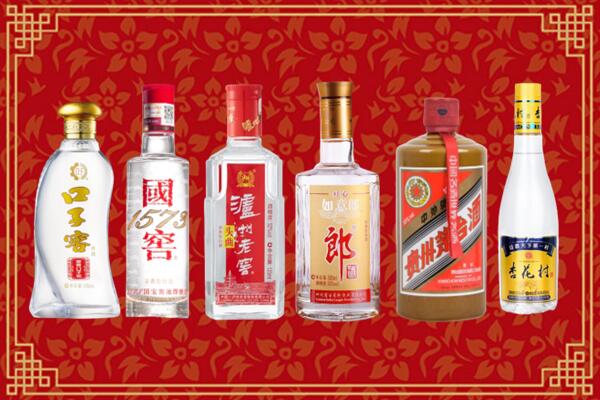 张家界市武陵源区回收名酒